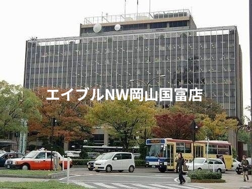 役所　岡山市役所（役所）まで2747m
