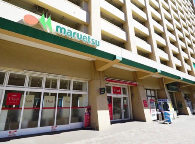 スーパー　マルエツ井土ヶ谷店（スーパー）まで271m