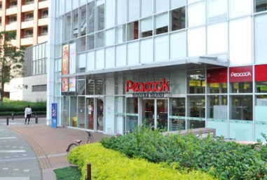 スーパー　大丸ピーコック芝浦アイランド店（スーパー）まで485m
