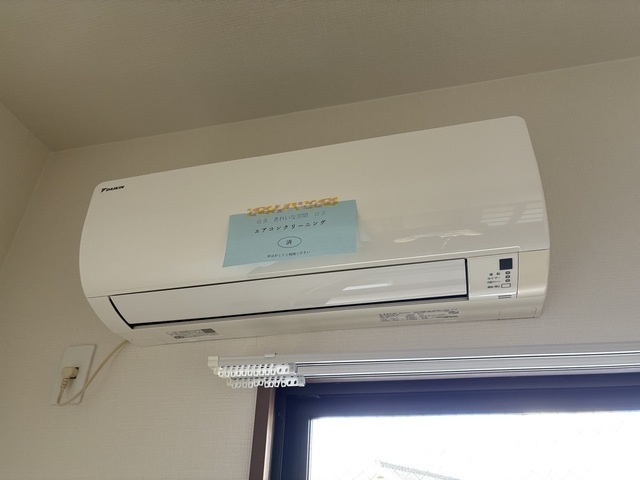 その他設備　他号室の写真です