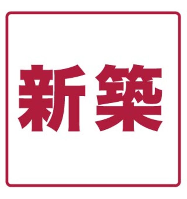 あんしん+住道矢田08-1081の建物外観