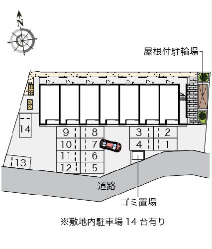 【レオパレス雲出川のその他】