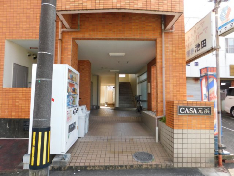 【CASA元浜のエントランス】