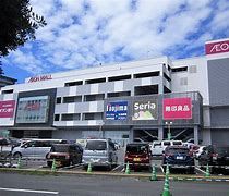 ショッピングセンター　イオンモール八千代緑が丘（ショッピングセンター）まで2600m