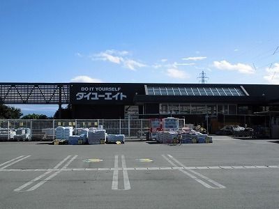 【グレイス中屋敷　Ａのホームセンター】