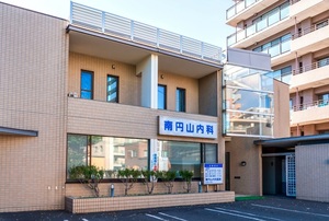 【ＭＯＤＵＬＯＲ南円山の病院】