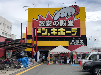 【八尾市植松町のマンションのショッピングセンター】