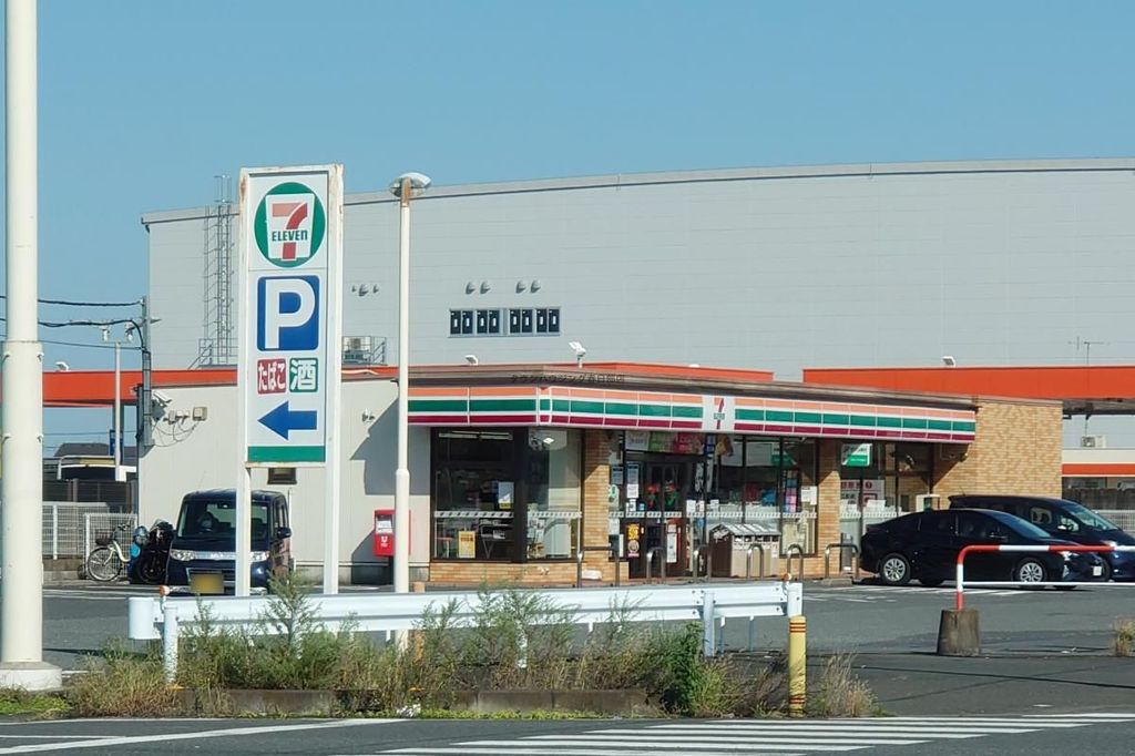 コンビニ　セブンイレブン 羽生須影店（コンビニ）まで5050m
