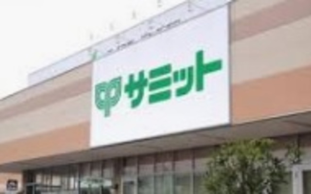 スーパー　サミットストアライフガーデン浦安富岡店（スーパー）まで1145m