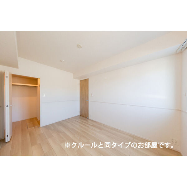 【Casa　KAHARAのその他部屋・スペース】