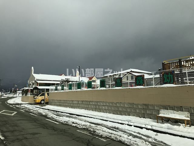 幼稚園・保育園　認定こども園高森幼稚園（幼稚園・保育園）まで7m