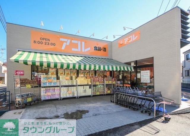 【志木市上宗岡のマンションのコンビニ】