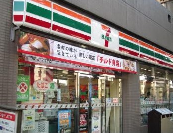 【Premium CubeG市谷甲良町　プレミアムキューブG市谷甲良町のコンビニ】