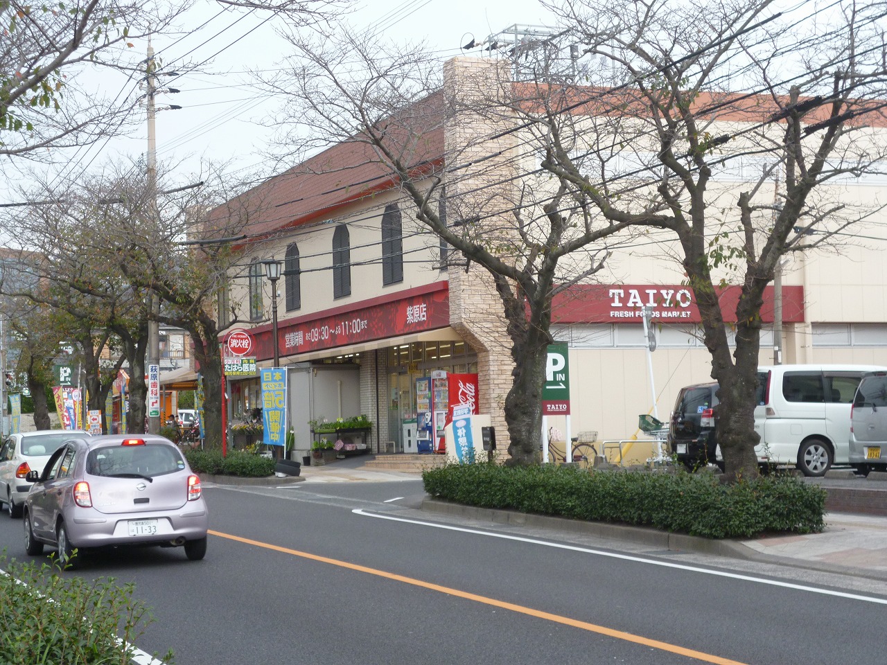 【鹿児島市紫原のマンションのスーパー】