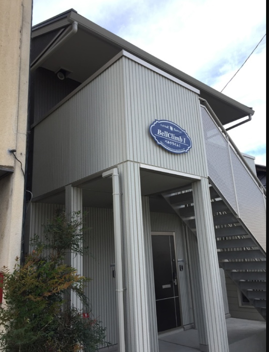 建物外観　２階建てアパート