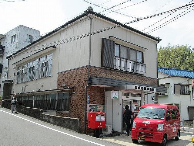 郵便局　長崎若竹郵便局（郵便局）まで696m