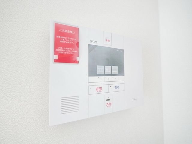 その他設備　★お部屋探しはタウンハウジング稲田堤店まで★