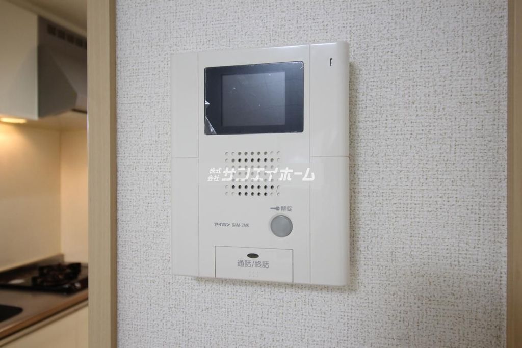 セキュリティ　同仕様