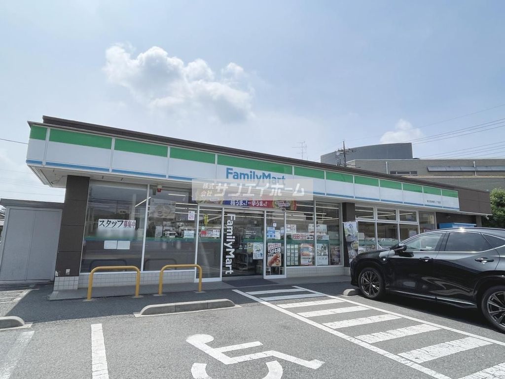 コンビニ　ファミリーマート 所沢宮本町二丁目店（コンビニ）まで420m