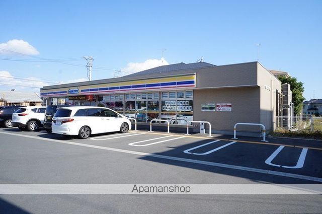 コンビニ　ミニストップ（コンビニ）まで874m