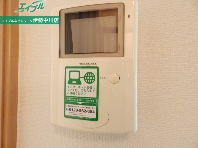 セキュリティ　別部屋参考写真です