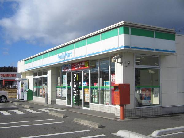 コンビニ　ファミリーマート　白河高山店（コンビニ）まで650m