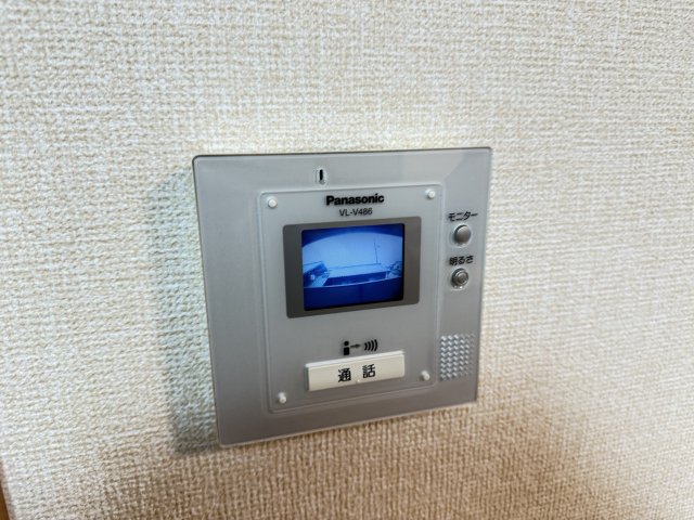 その他設備　宅配ボックス