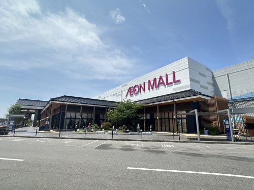 ショッピングセンター　イオンモール常滑店（ショッピングセンター）まで1672m