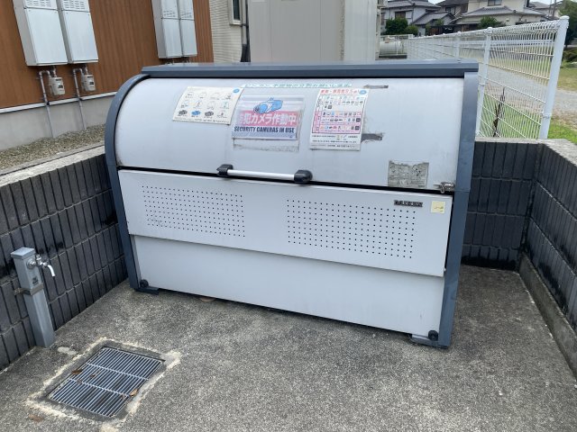 その他　ゴミ捨て場（その他）まで50m