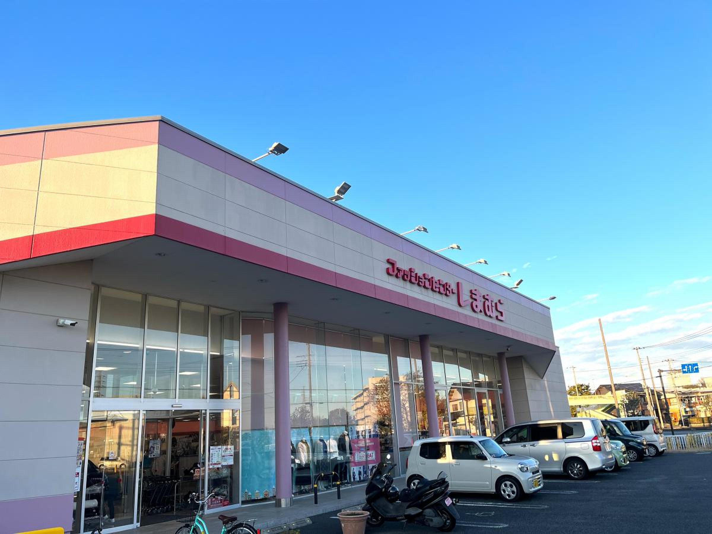 ショッピングセンター　ファッションセンターしまむら新田店（ショッピングセンター）まで653m