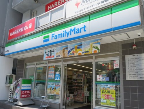 コンビニ　ファミリーマート 鶴屋町店（コンビニ）まで196m