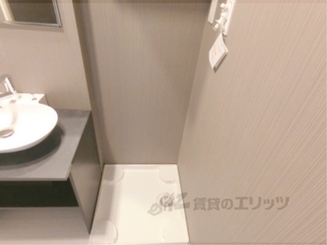 その他部屋・スペース　洗濯機置場