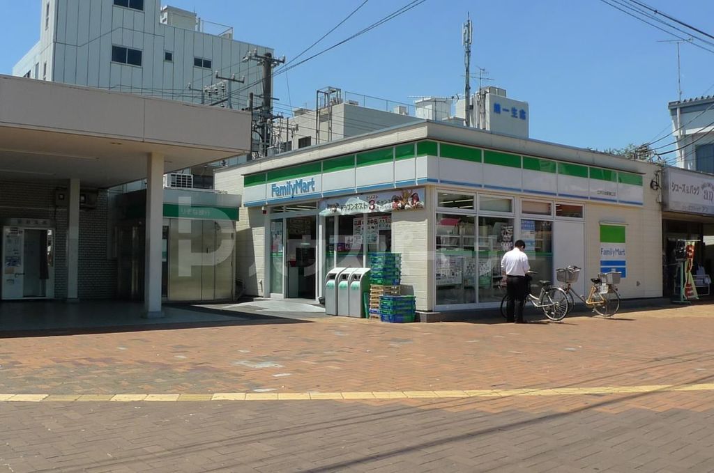 コンビニ　ファミリーマート 江戸川台駅東口店（コンビニ）まで480m