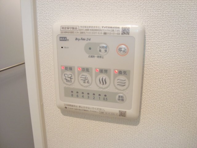 その他　建物の内部です