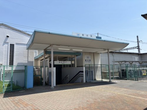 その他　近鉄長野線喜志駅　西口（その他）まで168m