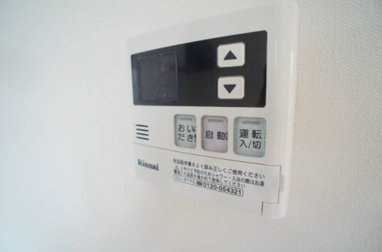 その他設備　別号室