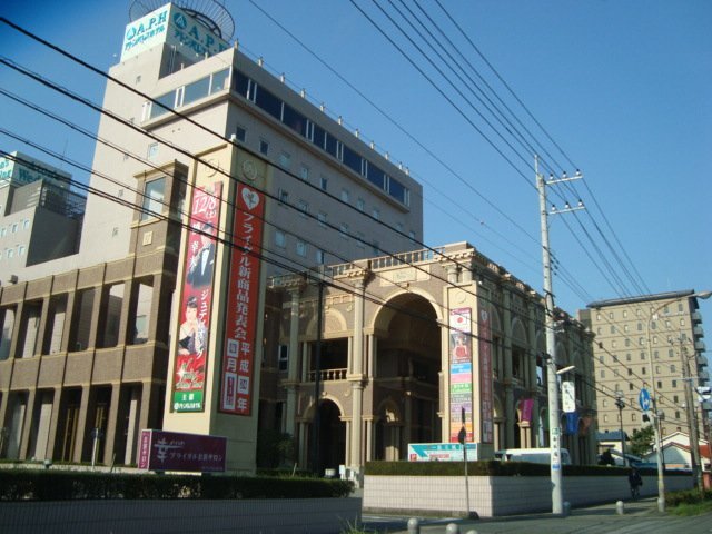 その他　アトンパレスホテル（その他）まで912m