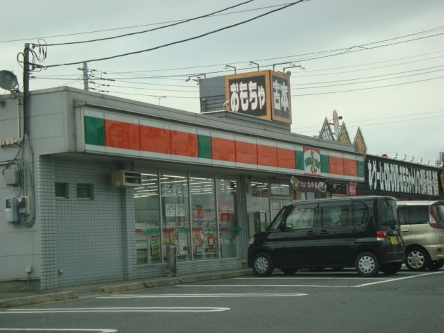 その他　サンクス神栖中央公園前店（その他）まで875m