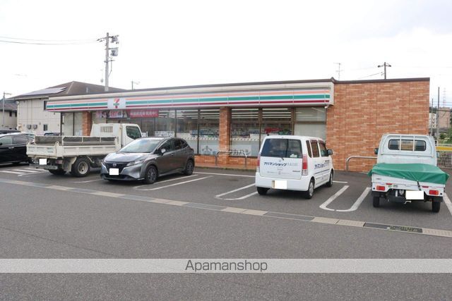 コンビニ　セブンイレブン（コンビニ）まで856m