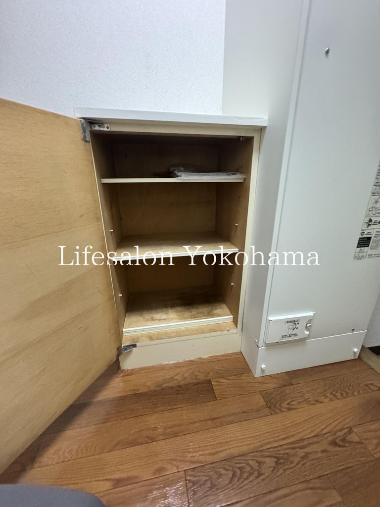 収納　シューズボックス