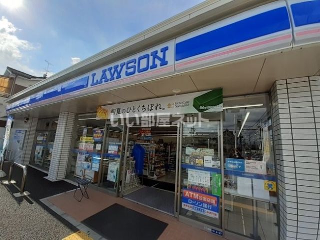 コンビニ　ローソン 大和高田大東町店（コンビニ）まで335m