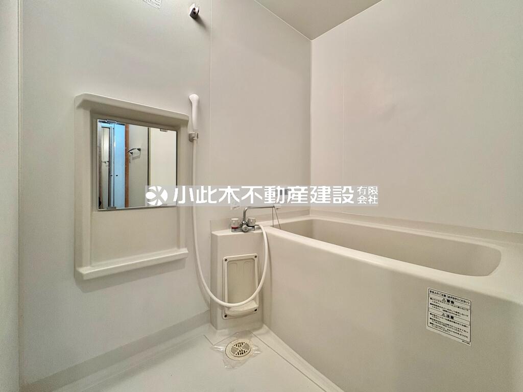 ピノソレアード105 号の風呂写真