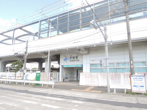 その他　野跡駅（その他）まで1552m