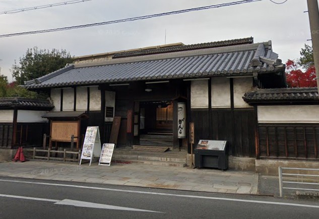 飲食店　がんこ 平野郷屋敷（飲食店）まで579m