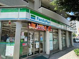 コンビニ　ファミリーマート 恵比寿二丁目店（コンビニ）まで134m