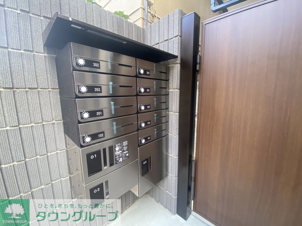 その他共有部分