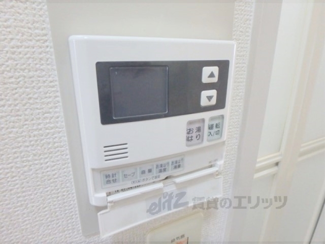 その他設備　給湯器リモコン