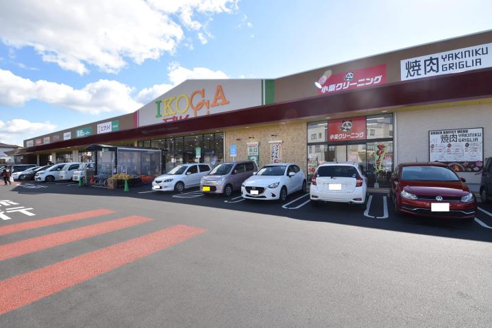 スーパー　エブリイ　西条寺家店（スーパー）まで800m