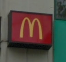 飲食店　マクドナルド（飲食店）まで5032m