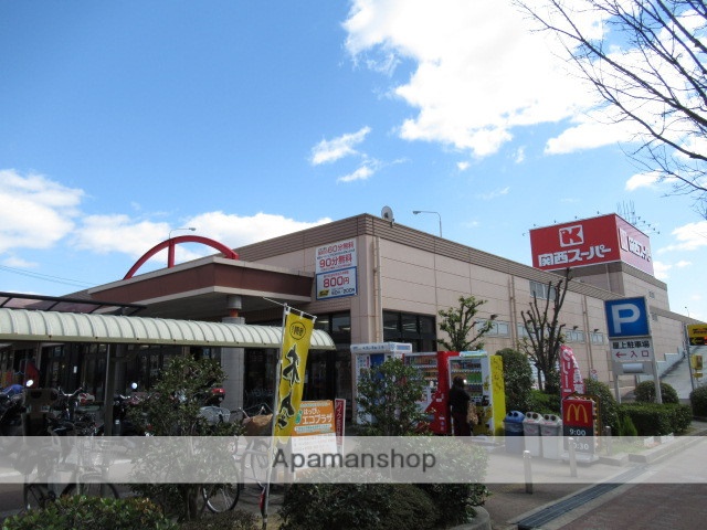 スーパー　関西スーパー佐井寺店（スーパー）まで517m